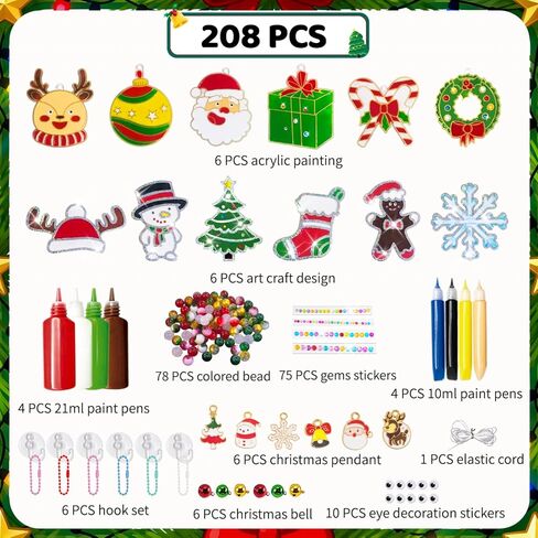 208pcs Christmas Suncatchers Window Art Kits, Create Your Own Xmas Santa Claus Snowman DIY Suncatchers Crafts, Creativity for Christmas Party Easy Sparkle Window Art Craft Kit in Saudi Arabia