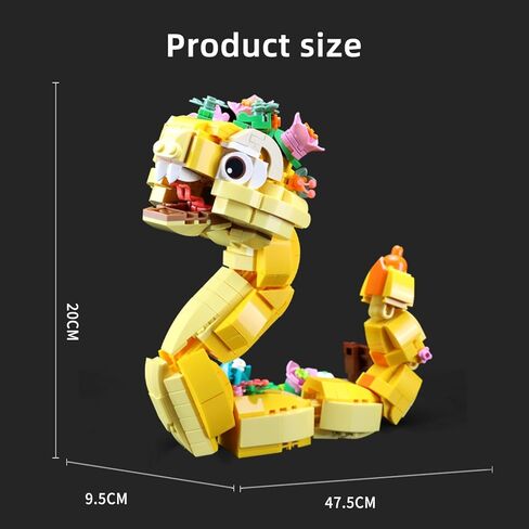 Snake Toy, 681 Pieces Forest Exploration Theme, Yellow Snake Display Ornament with Flowers, Desktop Decoration Gift for Kids Ages 6-12+ in Saudi Arabia