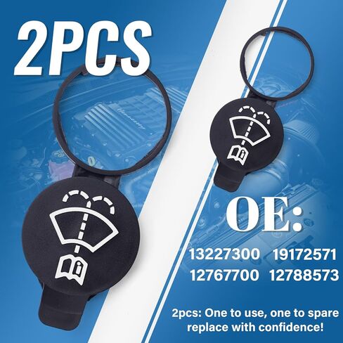 2PCS Windshield Washer Fluid Reservoir Cap, Leak-Proof Windshield Wiper Fluid Cap, OE# 13227300 19172571 12767700 12788573, Fits GMC/Chevy Silverado/Cadillac ATS/Buick in Saudi Arabia