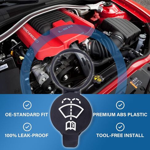 2PCS Windshield Washer Fluid Reservoir Cap, Leak-Proof Windshield Wiper Fluid Cap, OE# 13227300 19172571 12767700 12788573, Fits GMC/Chevy Silverado/Cadillac ATS/Buick in Saudi Arabia