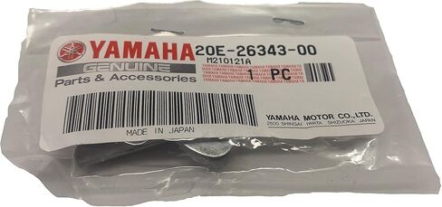 YAMAHA Adjusting Nut, Genuine Yamaha OEM, #8 x 0.131 inches, Hex Steel Nut, Commercial Grade in Saudi Arabia