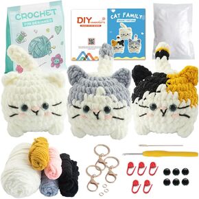 مجموعة Linhao Jew Crochet للمبتدئين - مجموعات الحياكة سلسلة مفاتيح قطط حيوانات لطيفة مع خيوط سهلة البدء مسبقًا، دروس فيديو خطوة بخطوة للبالغين والأطفال الحرف اليدوية (قطة صغيرة) in Kuwait