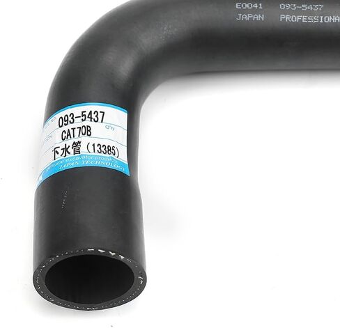 خرطوم الماء السفلي 093-5437 0935437 متوافق مع CAT Excavator E70B (القطر الداخلي: 44.5-48 مم) in Saudi Arabia