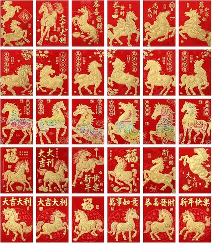 Outus 60 Pcs Chinese Red Envelopes Year of Hong Bao Red Packets Chinese Year Lucky Money Packets for Spring Festival 3.2 x 4.5 Inch (Horse Style) in Saudi Arabia