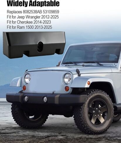 Battery Bracket Compatible with Jeep Wrangler Cherokee Ram 1500 2500 3500 Gladiator Chrysler Pacifica Replace 68082538AB 53109859, Automobile Battery Hold Down Bracket in Saudi Arabia