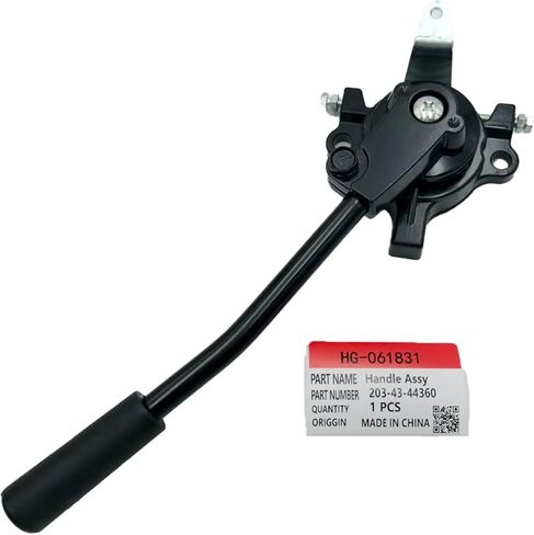 Throttle Clutch Handle Assy 203-43-44360 20U-43-44360 114-43-48220 203-43-61370 Compatible with Komatsu Dozer: D20 D21 Excavator:PC-5 PC-6 PC-60 PC-75 Bulldozer: D20A D20AG D20P in Saudi Arabia