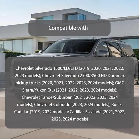 كابل سخان مبرد المحرك 84564686 متوافق مع 2019-2024 Chevy Silverado 1500 2020-2024 Silverado 2500 3500 HD Duramax، شاحنات GMC Yukon/XL/Sierra 2019-2022 Buick Cadillac in Kuwait