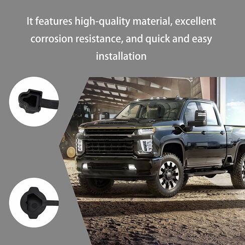 كابل سخان مبرد المحرك 84564686 متوافق مع 2019-2024 Chevy Silverado 1500 2020-2024 Silverado 2500 3500 HD Duramax، شاحنات GMC Yukon/XL/Sierra 2019-2022 Buick Cadillac in Kuwait