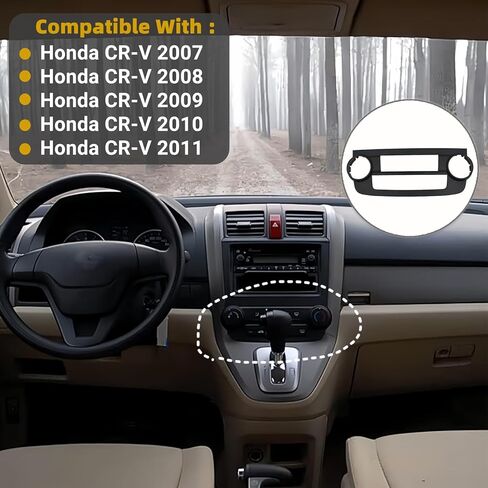 مجموعة أدوات تثبيت لوحة التحكم بالتيار المتردد في لوحة التحكم المركزية متوافقة مع Honda CR-V CRV 2007-2011، إطار إطار مخرج تكييف الهواء (مكيف هواء يدوي) in Kuwait