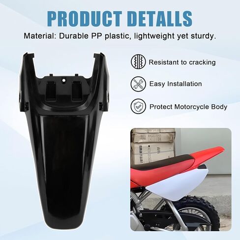 PSLER Motorcycle Rear Mudguard - CRF70 Body Mudguard Kit for CRF70 Style 110 125CC Pit PRO Trail Dirt Bikes, Moto Splash Guard, Black in Saudi Arabia