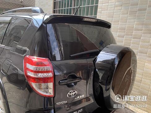 الإطارات الاحتياطية أغطية الاطارات الإطارات الخلفية SBlack يناسب لتويوتا RAV4 2009 2010 2011 2012 2013 in Saudi Arabia