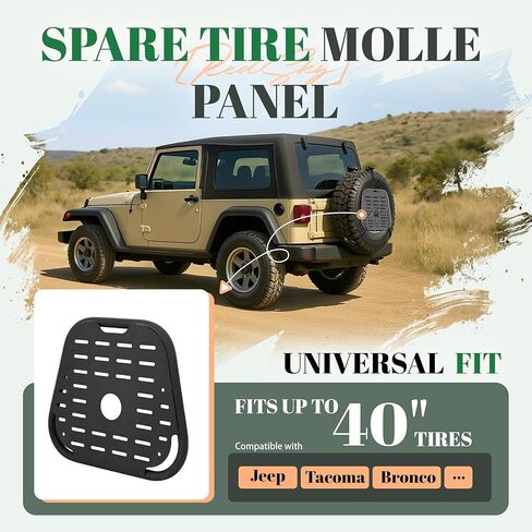 لوحة مولي للإطارات الاحتياطية متوافقة مع 1987-2018 Jeep Wrangler YJ TJ JK & 2021-2025 Ford Bronco 2/4 أبواب سوداء لوحة رف تخزين فولاذية مطلية بمسحوق + مزخرفة in Kuwait