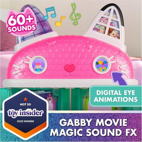 DreamWorks GABBY'S Dollhouse The Movie، مجموعة قصة Paw-Some Party مع DJ Catnip، 2 ممحاة ألعاب القطط وملحقاتها، ألعاب أطفال للفتيات والأولاد من سن 3 سنوات فما فوق in Saudi Arabia
