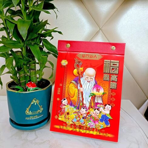 2024 Chinese Daily Calendar(18K),The Year of The Dragon Chinese Desktop Calendar, Chinese Luna Year Traditional Calendar Individual Page Per Day Total 365 Pages with 24 Solar Terms in Kuwait
