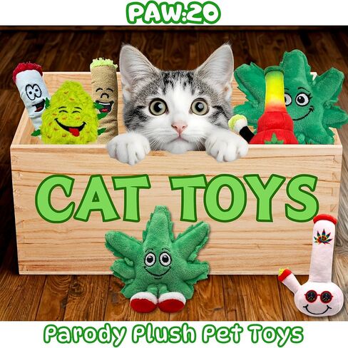 PAW:20 Lil' Mary Jane | Funny Cat Toy | Cool Plush Catnip Toy | Fun Novelty Gift | Play and Funny Photos | Shelf Sitter in Kuwait