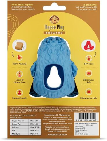 Dogsee Play Treatoy | Long-Lasting Chew Toy for Dog | Fun & Safe Playtime | Puffy Nugget Treat | Helps in Cleaning Teeth, Fight Plaque, Tartar and Keeps Breath Fresh - Green in Kuwait