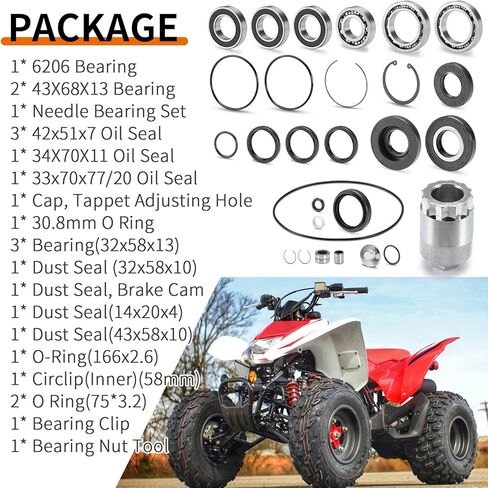 مجموعة سدادات المحمل التفاضلي الخلفي وأداة الجوز لهوندا ريكون 250 TRX250 TE TM TRX250EX TRX250X 1997-2023 in Kuwait