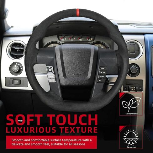 عجلة قيادة مصنوعة يدويًا من الجلد السويدي المسطح لسيارة Ford F150 2009-2014، قبضة مريحة مضادة للانزلاق مع أخاديد الأصابع ترقية رياضية (ليست مواصفات المجداف) in Kuwait