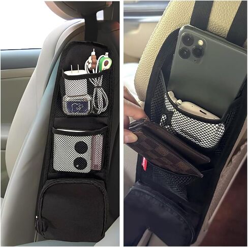 Car Seat Storage Hanging Bag, Black, Multi-Pocket Organizer, Waterproof, Suitable for Cars, SUVs, Trucks, Holds Phones & Wallets in Saudi Arabia