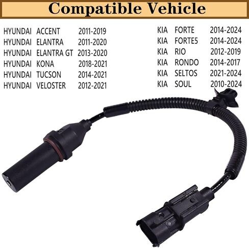39180-2B000 SU13885 Engine Crankshaft Position Sensor Compatible with Dodge Attitude,Hyundai Kia Elantra 2011-2021;Tucson Accent Veloster Kona Soul Seltos Rondo Rio Forte 1.6L 1.8L 2.0L in Kuwait