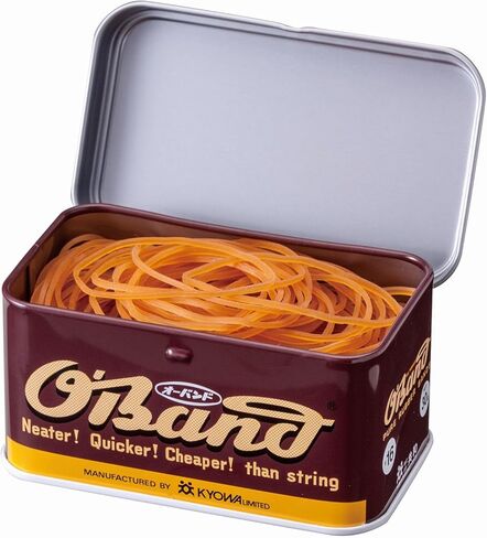 أو 'Band gg-040 – الأربطة المطاطية، العنبر in Saudi Arabia