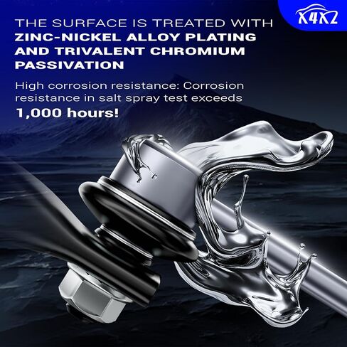 K80258 Zinc-Nickel Alloy Front Stabilizer Sway Bar End Link for Jeep Compass Patriot/Mazda MPV Protege/Dodge Caliber Avenger/Chrysler 200 Sebring/MITSUBISHI Lancer Outlander RVR/Daewoo Leganza Nubira in Kuwait