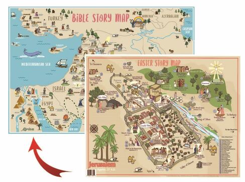 خريطة الكتاب المقدس - كتيب مطوي، خريطة مصورة للأطفال والمراهقين والكبار مع أكثر من 70 موقعًا مشهورًا لقصص الكتاب المقدس في القدس والأراضي المقدسة. خريطة ذات وجهين. يمتد إلى 16 × 21 بوصة ويمكن طيه حتى 4.25 × 8 بوصة، ويناسب معظم الأناجيل القياسية. in Saudi Arabia