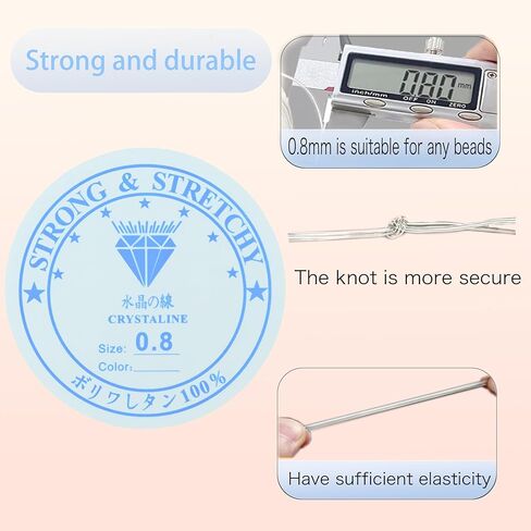 0.8mm Elastic Bracelet String Cord, Crystal Stretch Bead Cord for Bracelets Jewelry Making, Clear Stretchy Elastic String for Beading, Transparent Thread，Easy to Operate (0.8MM/200ft) in Saudi Arabia