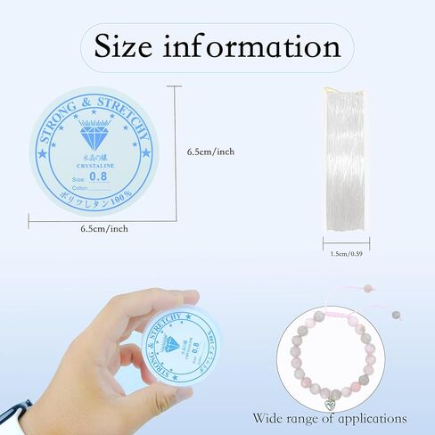 0.8mm Elastic Bracelet String Cord, Crystal Stretch Bead Cord for Bracelets Jewelry Making, Clear Stretchy Elastic String for Beading, Transparent Thread，Easy to Operate (0.8MM/200ft) in Saudi Arabia