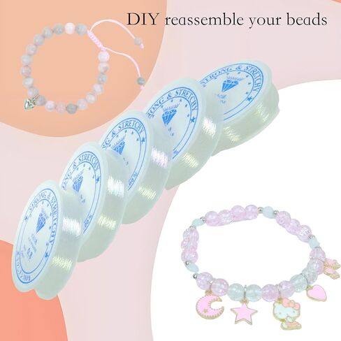 0.8mm Elastic Bracelet String Cord, Crystal Stretch Bead Cord for Bracelets Jewelry Making, Clear Stretchy Elastic String for Beading, Transparent Thread，Easy to Operate (0.8MM/200ft) in Saudi Arabia