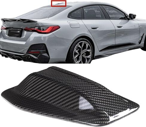 سقف هوائي غطاء زعانف القرش مجموعة غطاء لسيارات BMW G26 F26 2021-2023 عربة X1 U11 in Kuwait