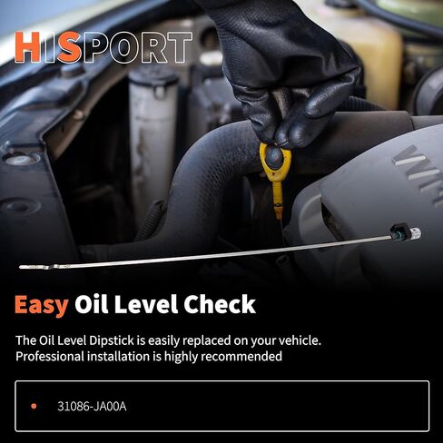 مقياس مستوى زيت ناقل الحركة HiSport - متوافق مع بديل Nissan Altima Rougue 2.5L 31086-JA00A in Saudi Arabia