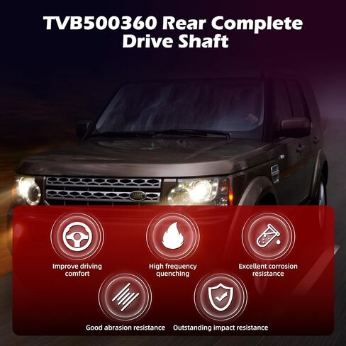 TVB500360 Rear Drive Shaft Assembly Compatible with 2005-2009 Land Rover LR3 4.4L V8 & 2010-2016 LR4 5.0L V8/3.0L V6 - Replaces TVB500160 TVB500270 TVB500510 in Kuwait