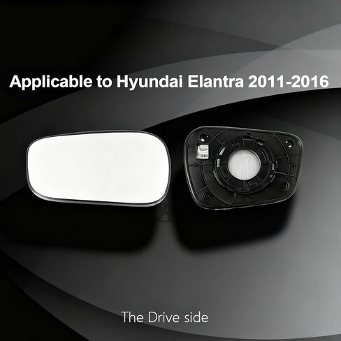Driver Side Mirror Replacement Glass for Hyundai Elantra 2011-2016,Automotive Exterior Heated Left Side View Mirror Glass for 2011 2012 2013 2014 2015 2016 Hyundai Elantra(SKOUIO 01-S) in Saudi Arabia