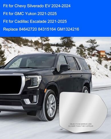 زجاج مرآة جانبية للركاب مُدفأ مناسب لسيارة Chevy Suburban Tahoe Silverado EV Yukon XL Cadillac Escalade ESV 2021 2022 2023 2024 2025 استبدال 84642721 GM1325216 5844H، ​​يمين in Kuwait