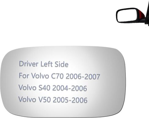 JZSUPER Side Mirror Glass fit for 2006 2007 C70, 2004 2005 2006 S40, 2005 2006 V50 Passenger Right Side RH Convex, Including Adhesive (Non Heated) in Saudi Arabia