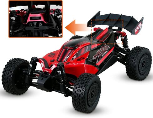 لوحة المثبط الخلفي من سبائك الألومنيوم لأجزاء ترقية Arrma 1/14 Typhon Grom (أحمر) in Kuwait