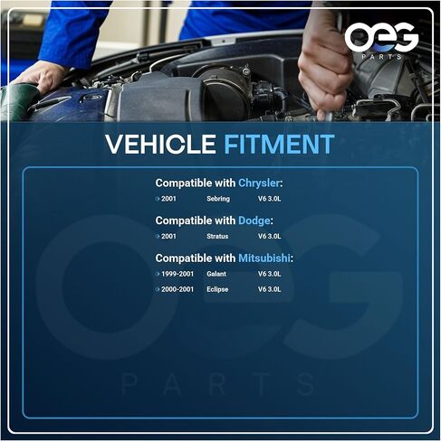 موزع أجزاء OEG الجديد متوافق مع 1999 2000 2001 كرايسلر سيبرينج ودودج R/T 3.0 V6، يستبدل MD342884، MD374416، MD374448 in Kuwait