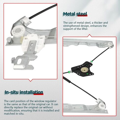 FINDAUTO Front Passenger Side Power Window Regulator Without Motor Replacement for 2005-2015 for Nissan Armada,2004 for Nissan Pathfinder Armada,2004-2010 for Infiniti QX56, 749-525 in Saudi Arabia