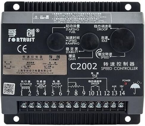 A07C engine speed controller electric Actuator DC 24V valve(A07C) in Saudi Arabia