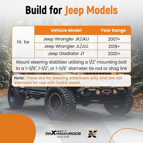 مشبك قضيب ربط مثبت التوجيه maxpeedingrods 4050-63 يناسب Jeep Wrangler JK JKU 2007-2025 JL JLU 2018-2025 لـ Gladiator JT 2020-2025 (مع أنبوب OD 1-1/2 بوصة) مطلي بالتآكل in Saudi Arabia