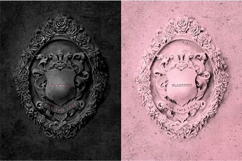 BLACK PINK: KILL THIS LOVE (المجموعة: الإصدار الأسود + الإصدار الوردي) ألبوم الصور الصغير الثاني + زين الصور + ملصق على العبوة + كتاب كلمات الأكورديون + بطاقات الصور الفوتوغرافية + مجموعة الملصقات in Saudi Arabia