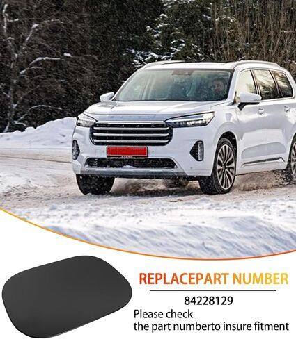 84228129 غطاء خزان الوقود لباب الغاز متوافق مع 2018-2024 جي إم سي تيرين AT4، دينالي، SL، SLE، SLT in Kuwait