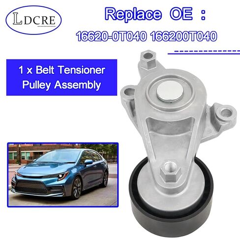 Belt Tensioner for Toyota Corolla 1.8L 2020-2022 2ZRFAE - Replace 16620-0T040 166200T040, Engine Serpentine Tensioner Pulley Assembly in Saudi Arabia