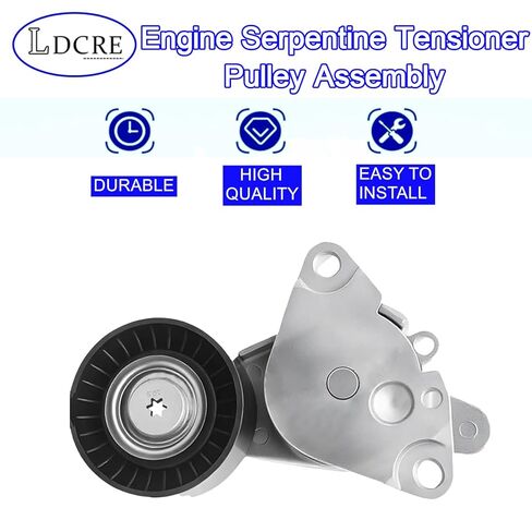 Belt Tensioner for Toyota Corolla 1.8L 2020-2022 2ZRFAE - Replace 16620-0T040 166200T040, Engine Serpentine Tensioner Pulley Assembly in Saudi Arabia