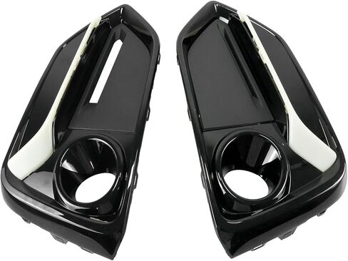 COOL STAR 1 Pair Front Fog Light Covers Compatible with Honda Civic Hatchback 2017-2021 Driver and Passenger Side Front Bumper Fog Lamp Light Cover Trim White in Saudi Arabia