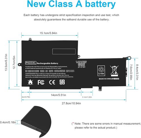 ASUNCELL 51Wh TA03XL Battery for HP EliteBook 745 G3 755 G4 840 G4 850 G3 G4 Series, 11.55V in Kuwait