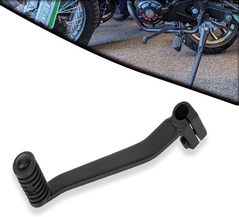 رافعة تحول PSLER لهوك 250 رافعة تحول التروس لهوك 250CC (غير مناسبة لهوك 250 DLX EFI) in Kuwait