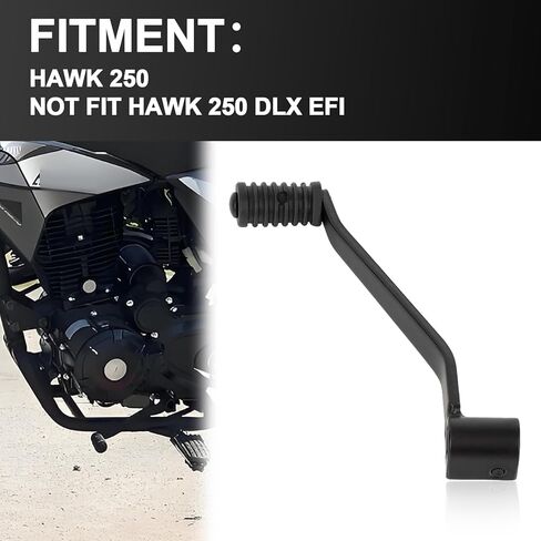 رافعة تحول PSLER لهوك 250 رافعة تحول التروس لهوك 250CC (غير مناسبة لهوك 250 DLX EFI) in Kuwait