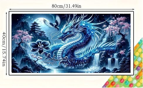 مجموعات الرسم الماسي Fantasy Dragon 5D للبالغين، فن الفسيفساء الماسي للمناظر الطبيعية للشلال، تطريز ماسي دائري كامل، مجموعات فنية ماسية لديكور المنزل، حجم كبير 31.5 × 15.7 بوصة، فن الفسيفساء DIY in Kuwait